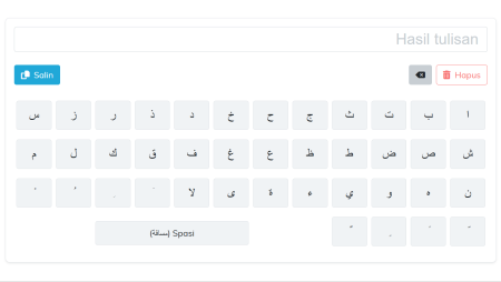 Keyboard Arab